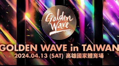 Kembali Digelar, Ini Line Up Golden Wave 2024 di Taiwan