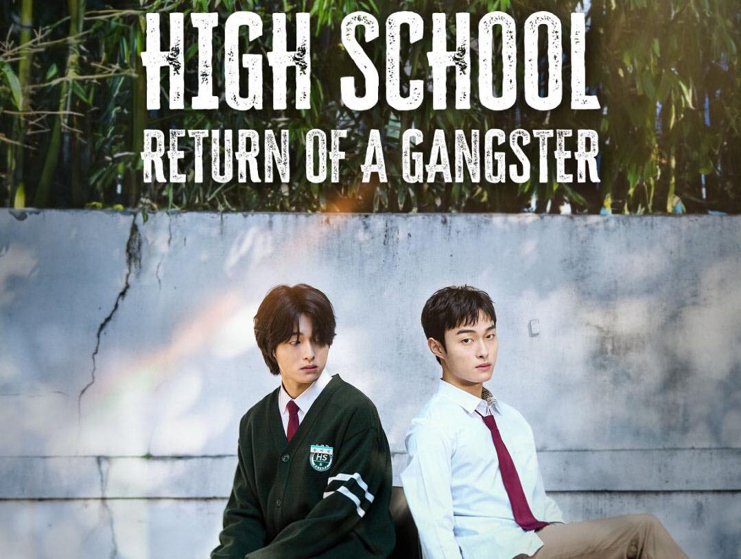 High School Return of a Gangster